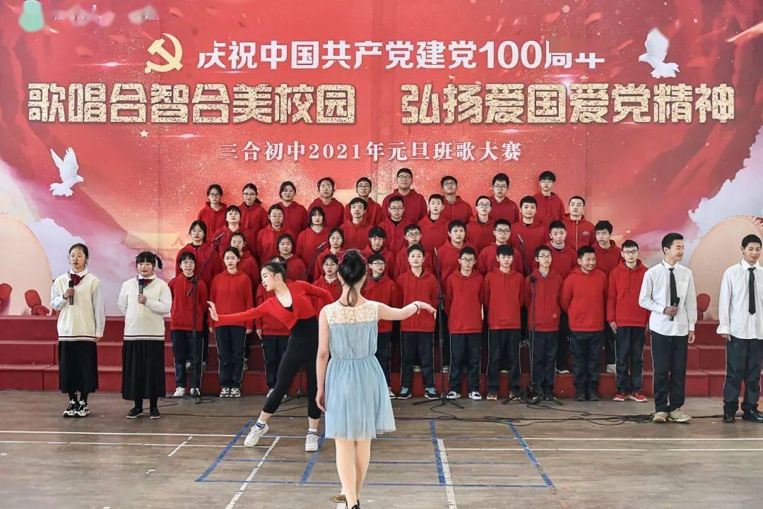 hahabet前往星辰大海